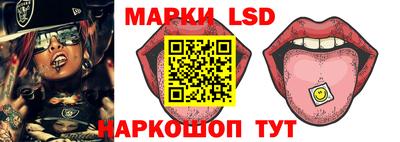 марихуана Севастополь