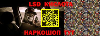 кокаин премиум Свободный