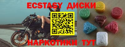кокаин премиум Свободный