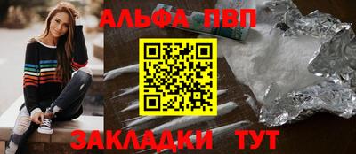 кокаин премиум Свободный