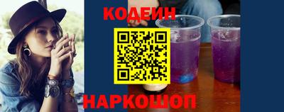 кокаин премиум Свободный