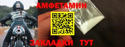 кокаин премиум Свободный