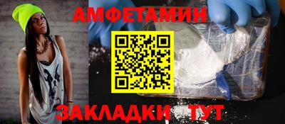 кокаин премиум Свободный