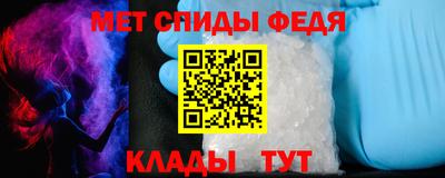 тгк Славгород