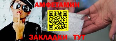 марихуана Севастополь