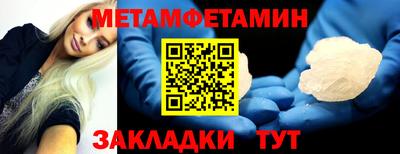 кокаин премиум Свободный
