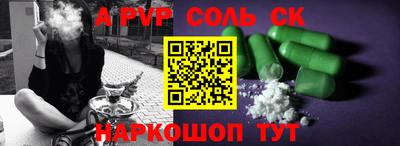 кокаин премиум Свободный