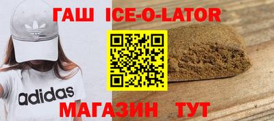 кокаин премиум Свободный