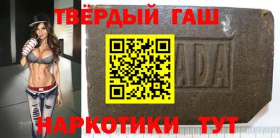 кокаин премиум Свободный