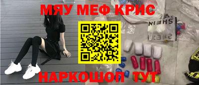 тгк Славгород