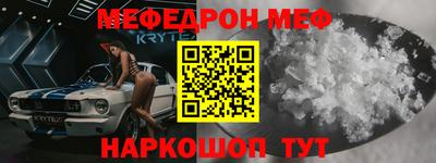 кокаин премиум Свободный