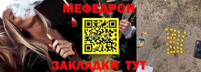 кокаин премиум Свободный