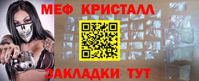 кокаин премиум Свободный